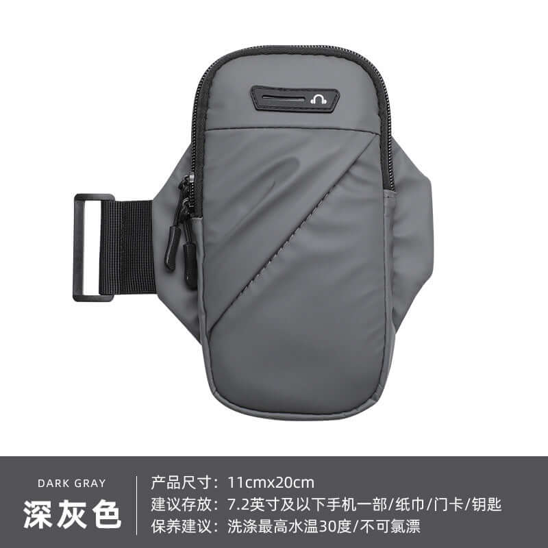 Adjustable Waterproof Arm Bag for Running and Cycling in dark gray, perfect for outdoor activities and sports.