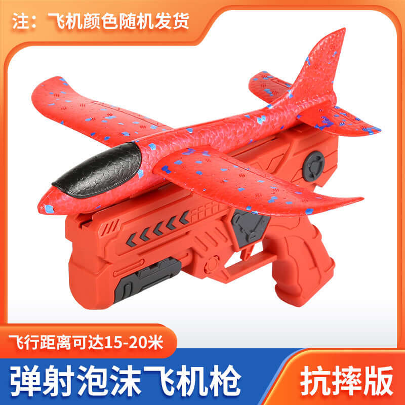 Large Outdoor Foam Plane Launch Toy for Kids in red color with launcher