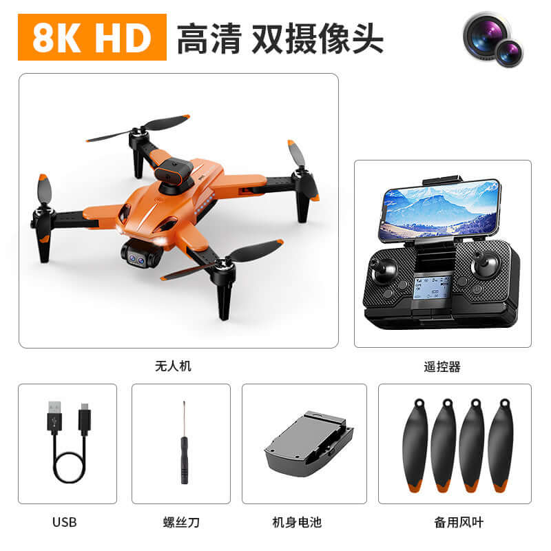 P9 Carbon Fiber GPS Drone with HD Camera and Obstacle Avoidance in orange color with controller and accessories.