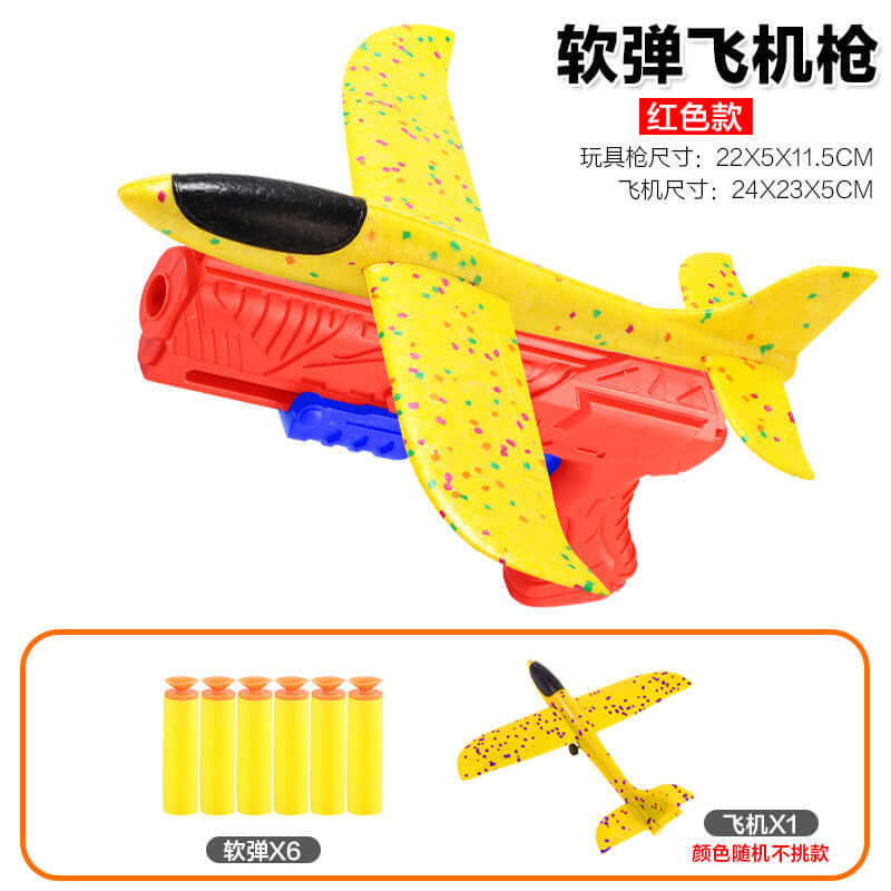 Large Outdoor Foam Plane Launch Toy for Kids in vibrant red and yellow colors with foam plane and launcher.