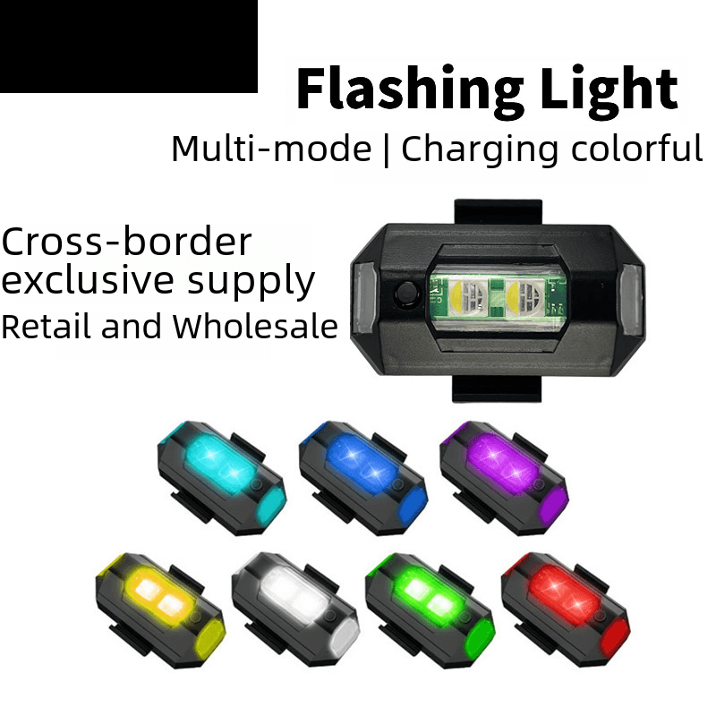 Cross-border warning light for drones and bikes in multi-mode flashing colors for enhanced visibility.
