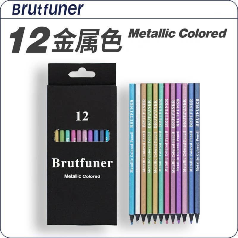 Brutfuner 50-Color Pearlescent Colored Pencils Set displayed with 12 metallic colored pencils in a stylish black box.