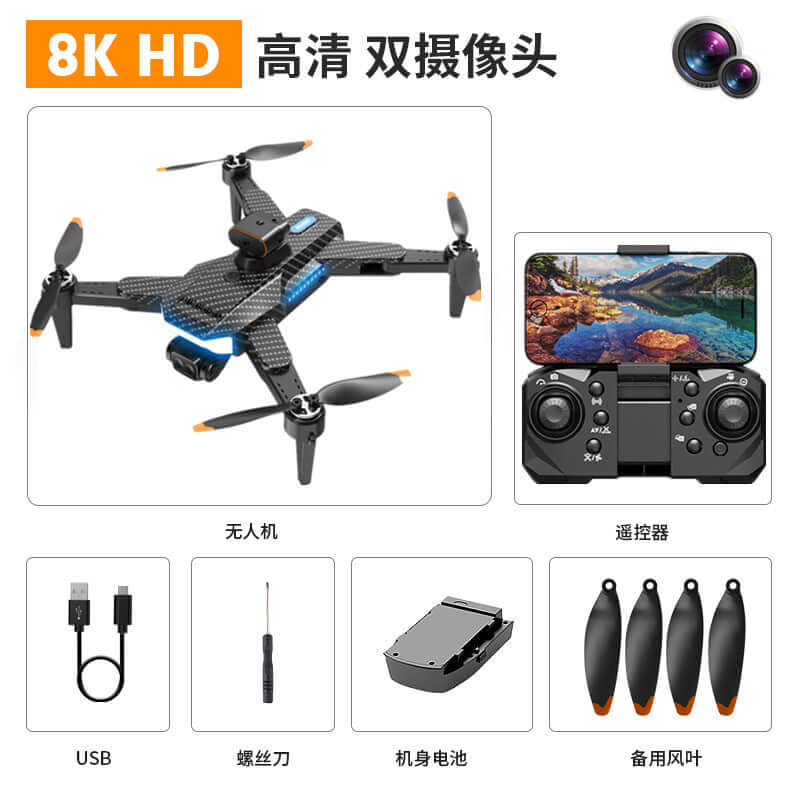 P9 Carbon Fiber GPS Drone with HD Camera and Obstacle Avoidance flying next to its controller and accessories.