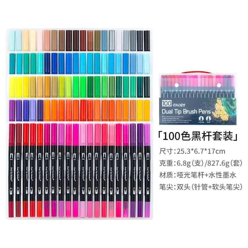 Amazon Dual-Head Watercolor Markers 24 Colors Set displayed with a vibrant array of colors for young artists.