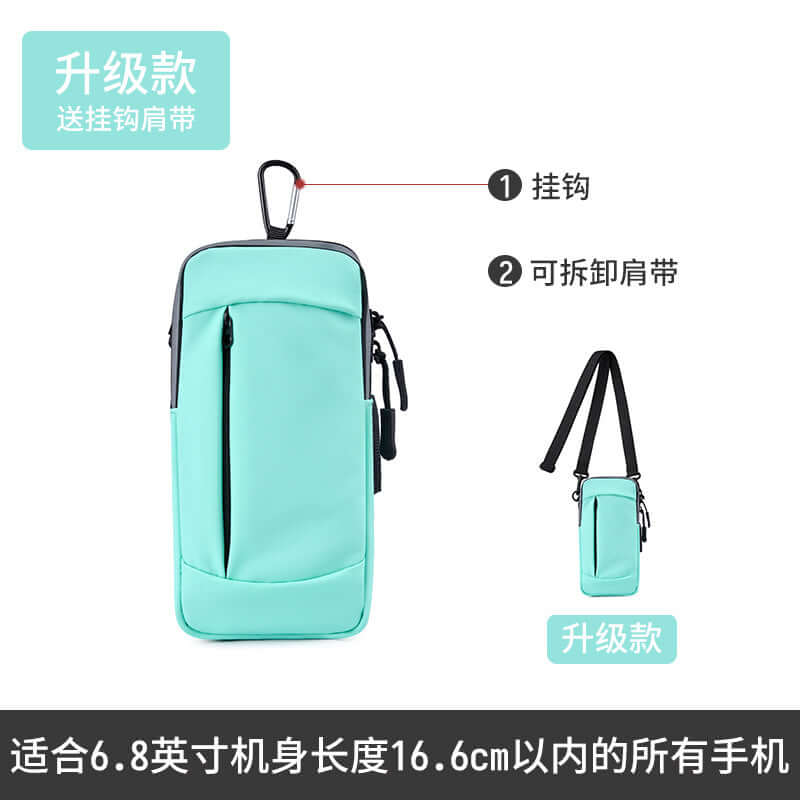 Adjustable Waterproof Arm Bag for Running and Cycling in aqua color, designed for convenience during outdoor activities.