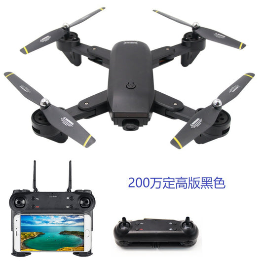 DM107S Opvouwbare drone met dubbele camera en 4K HD