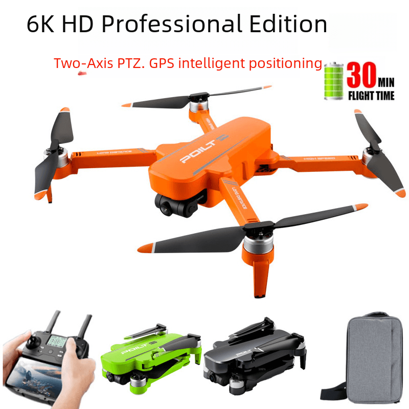 JJRC GPS drone with long battery life in 6K HD Professional Edition showcasing advanced features and design.