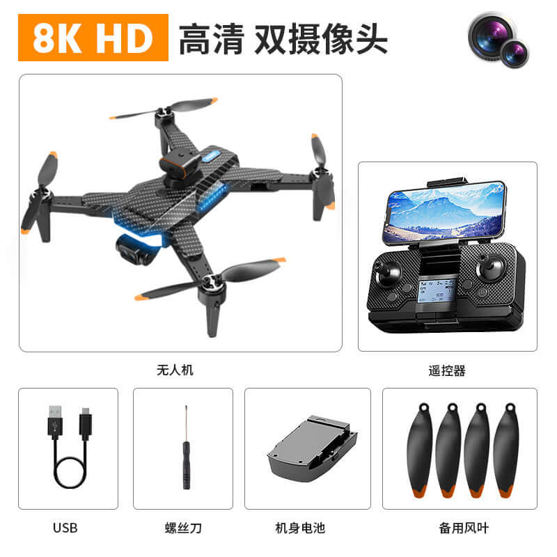 P9 Carbon Fiber GPS Drone with HD Camera and Obstacle Avoidance showing 8K HD dual lens camera and controller.