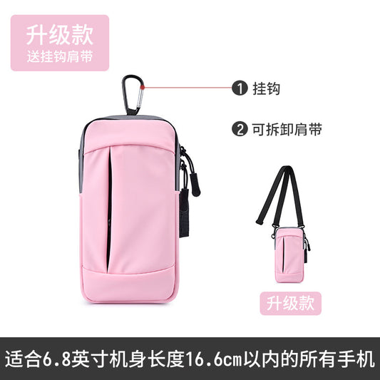 Adjustable Waterproof Arm Bag for Running and Cycling