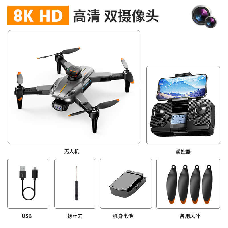 P9 Carbon Fiber GPS Drone with HD Camera and Obstacle Avoidance, showcasing 8K HD camera and remote controller.