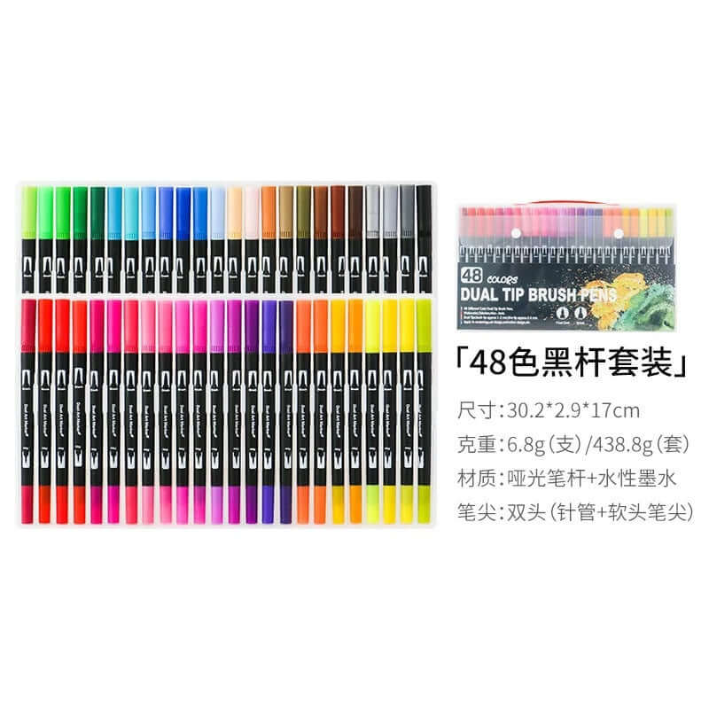 Amazon Dual-Head Watercolor Markers 24 Colors Set displayed with 48 colors of dual-tip brush pens.
