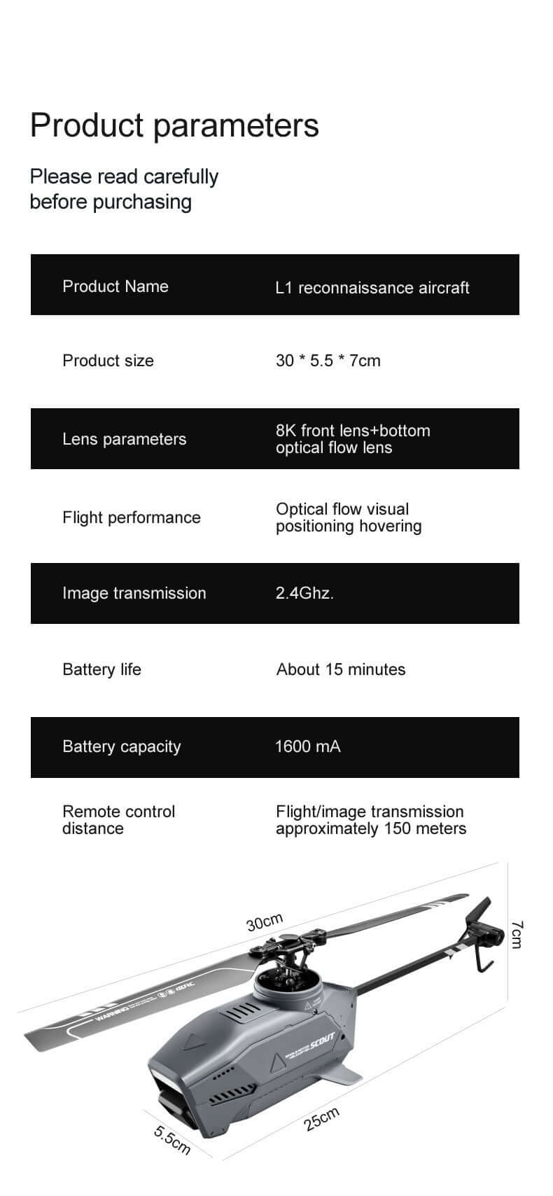 8K aerial photography drone product parameters and specifications overview.