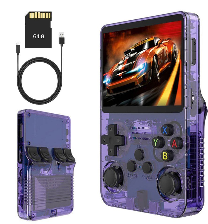 64GB Handheld Game Console