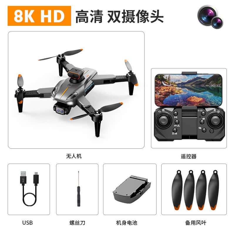 P9 Carbon Fiber GPS Drone with HD Camera and Obstacle Avoidance - 8K HD camera and controller included