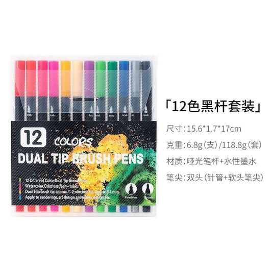 Amazon Dual-Head Watercolor Markers 24 Colors Set displayed with vibrant colors and dual tips for young artists.